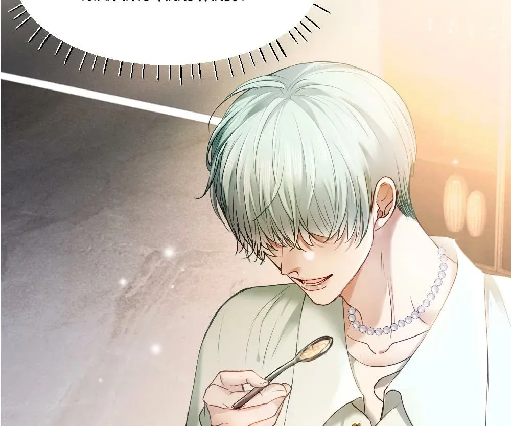 Handsome Guy Takes Over Systems Chapter 36 page 61 - 