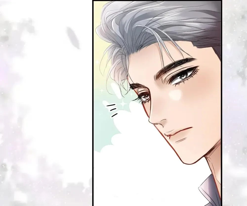 Handsome Guy Takes Over Systems Chapter 37 page 20 - 