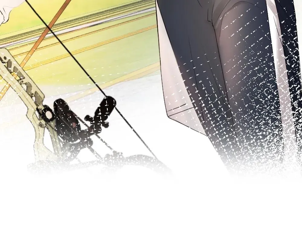 Handsome Guy Takes Over Systems Chapter 37 page 26 - 