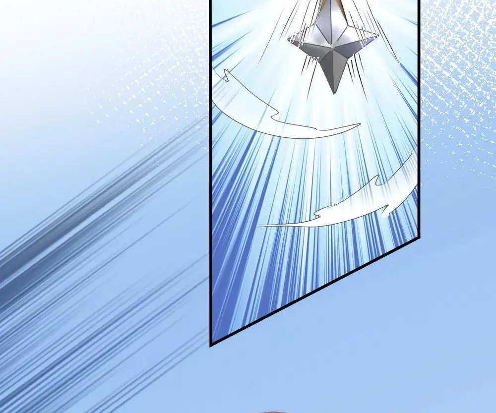 Handsome Guy Takes Over Systems Chapter 37 page 41 - 