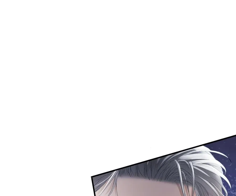 Handsome Guy Takes Over Systems Chapter 37 page 44 - 