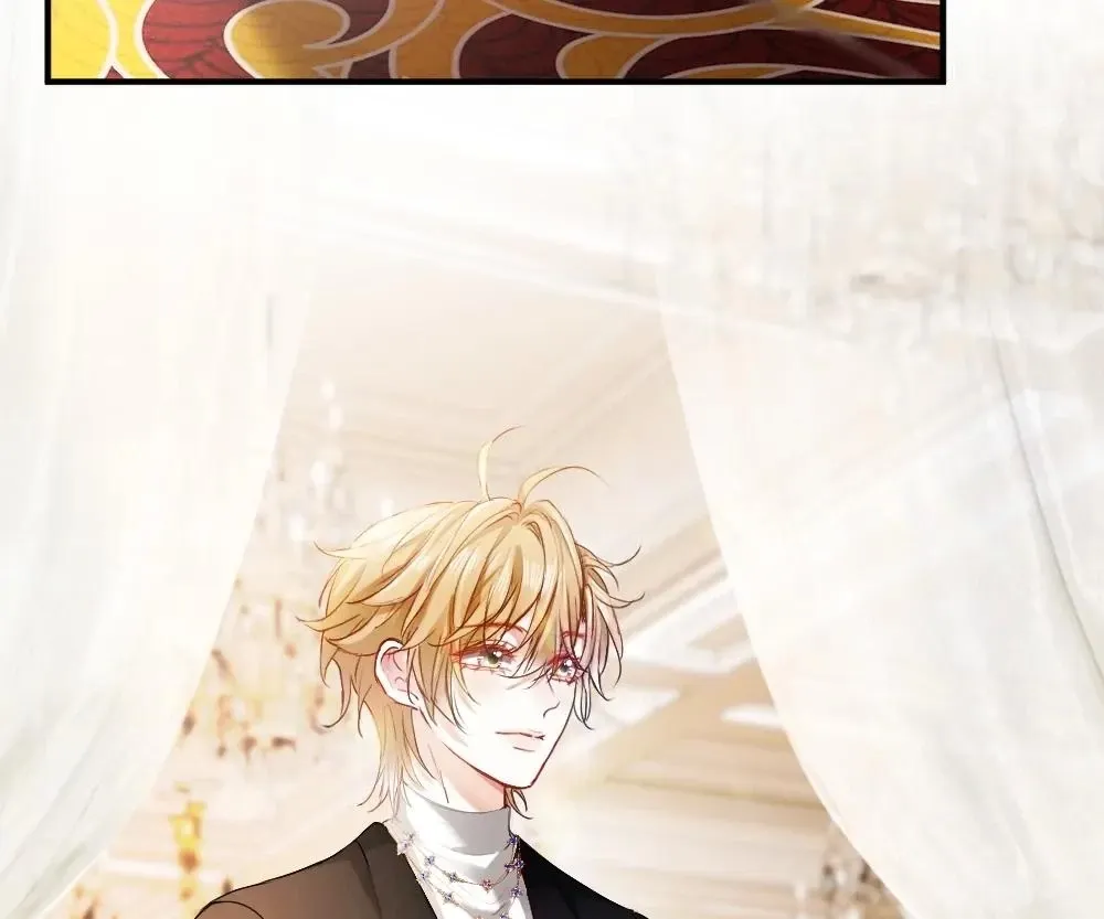Handsome Guy Takes Over Systems Chapter 37 page 60 - 