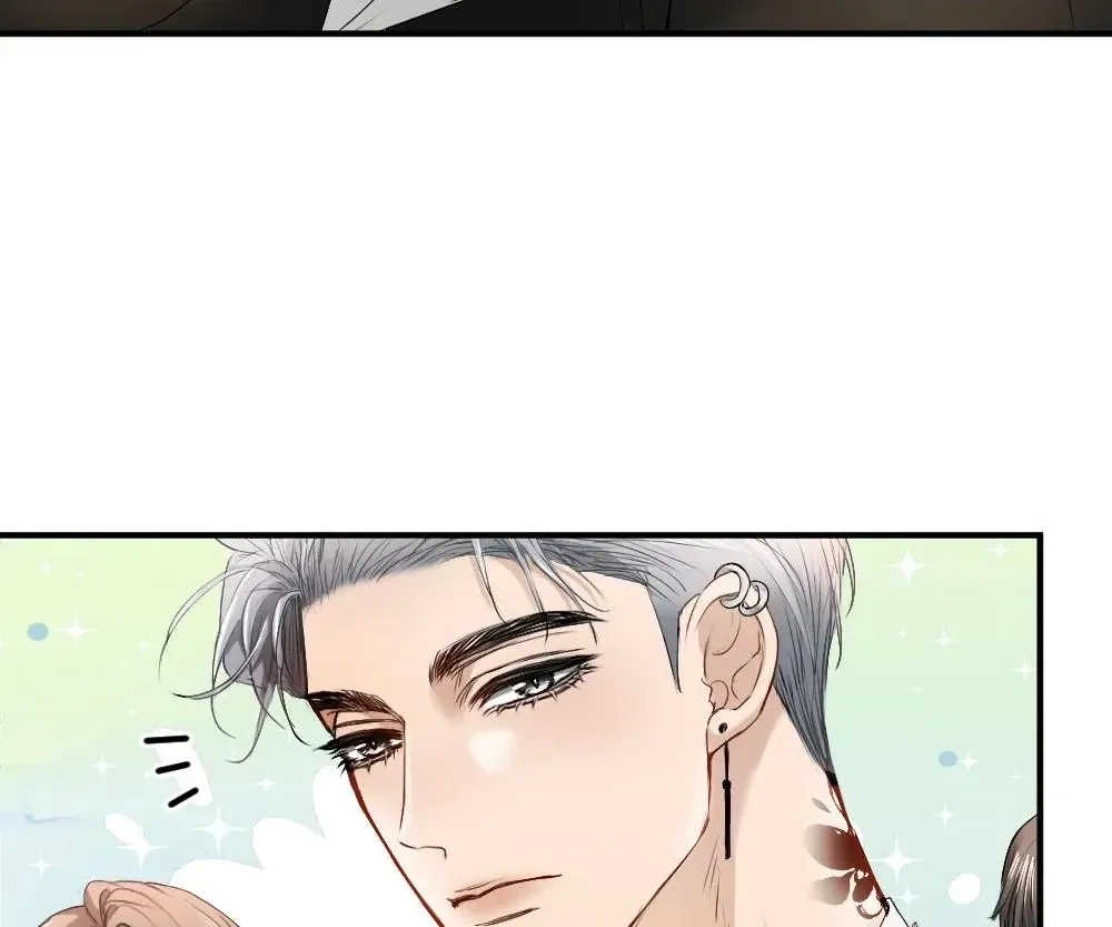 Handsome Guy Takes Over Systems Chapter 38 page 65 - 
