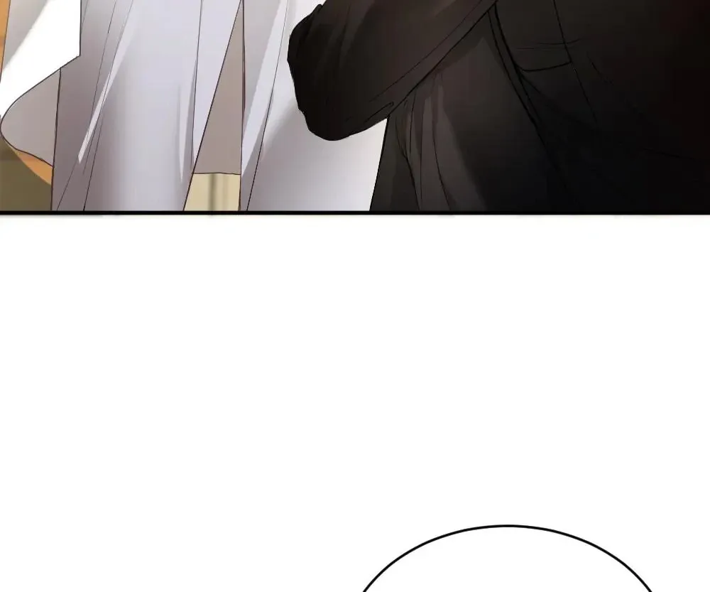 Handsome Guy Takes Over Systems Chapter 38 page 72 - 