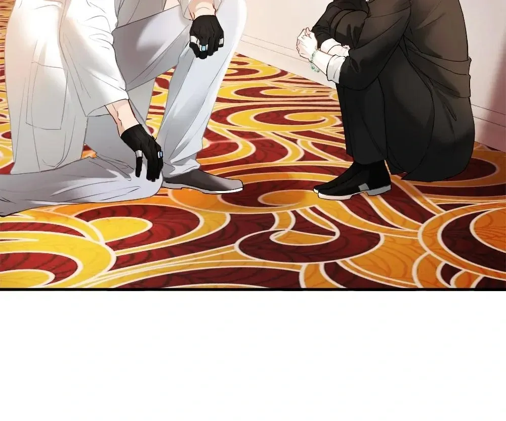 Handsome Guy Takes Over Systems Chapter 38 page 74 - 