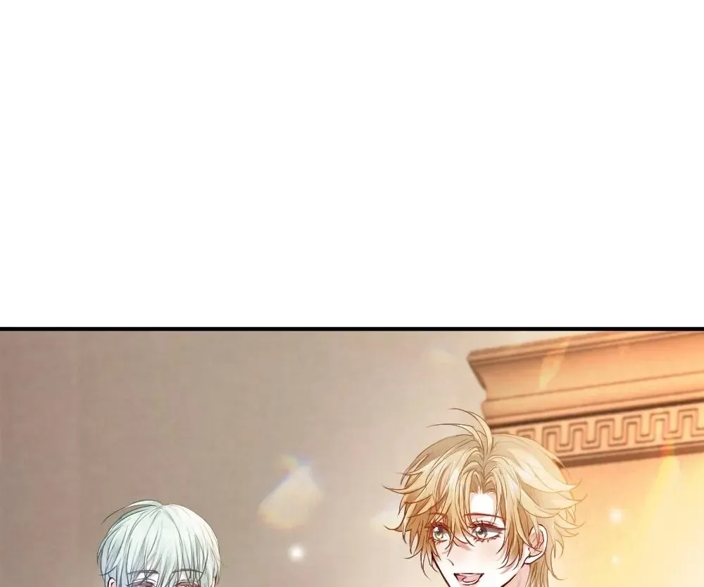 Handsome Guy Takes Over Systems Chapter 39 page 18 - 