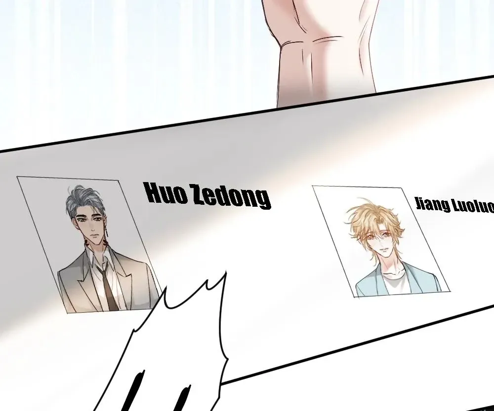 Handsome Guy Takes Over Systems Chapter 39 page 31 - 