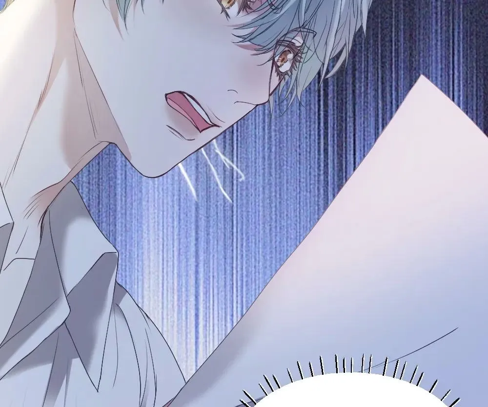Handsome Guy Takes Over Systems Chapter 39 page 34 - 