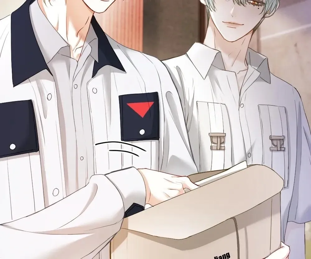 Handsome Guy Takes Over Systems Chapter 39 page 44 - 