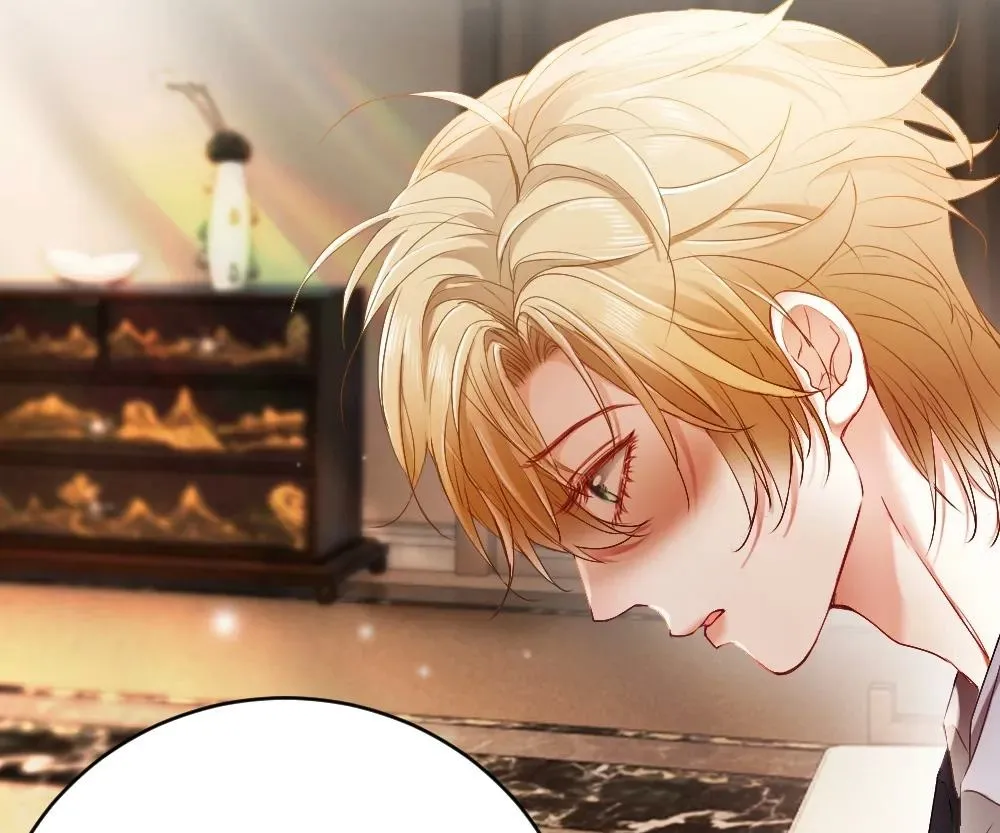 Handsome Guy Takes Over Systems Chapter 39 page 58 - 