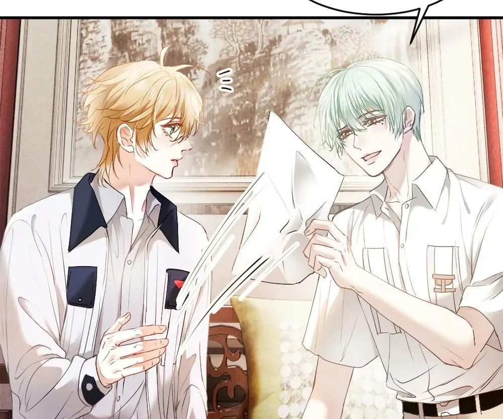 Handsome Guy Takes Over Systems Chapter 39 page 70 - 