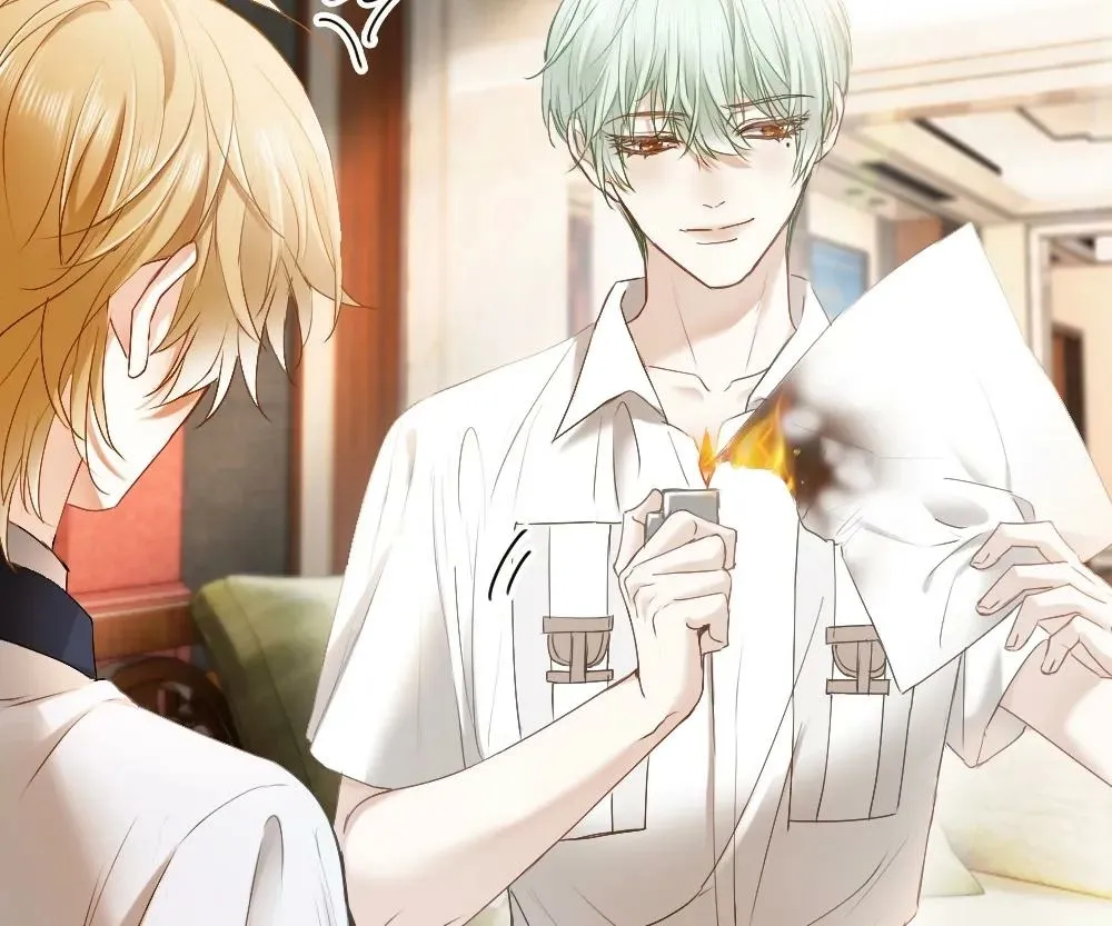 Handsome Guy Takes Over Systems Chapter 39 page 72 - 