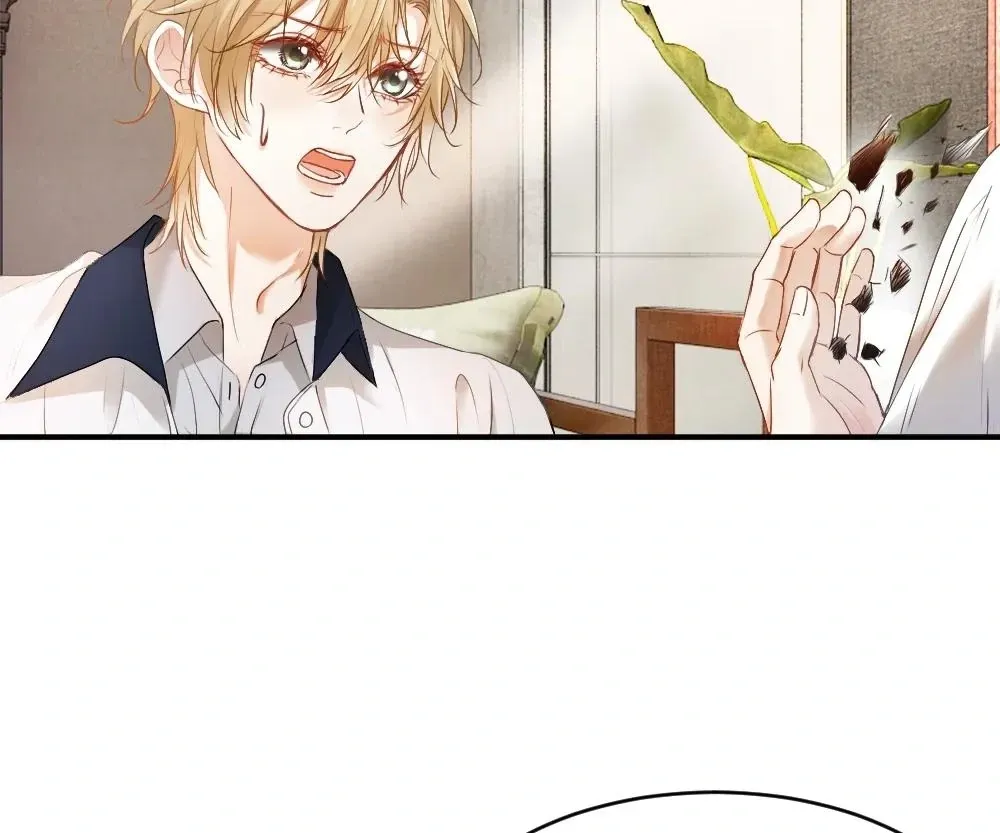 Handsome Guy Takes Over Systems Chapter 39 page 74 - 