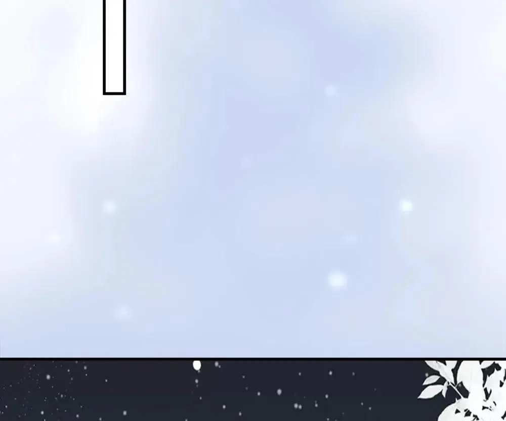 Handsome Guy Takes Over Systems Chapter 40 page 2 - 