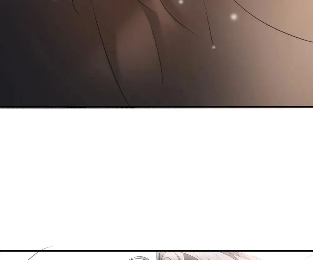 Handsome Guy Takes Over Systems Chapter 40 page 38 - 