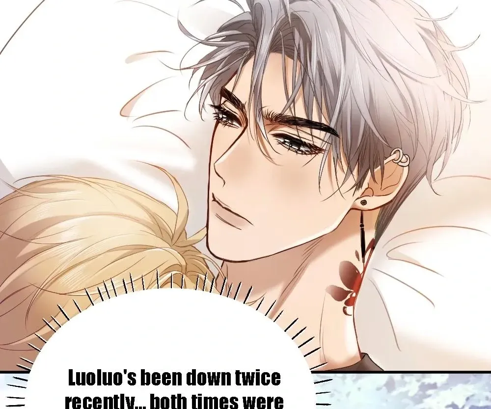 Handsome Guy Takes Over Systems Chapter 40 page 39 - 