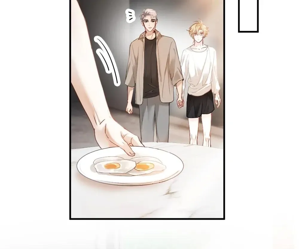 Handsome Guy Takes Over Systems Chapter 40 page 46 - 