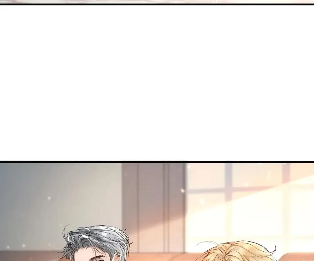 Handsome Guy Takes Over Systems Chapter 40 page 66 - 