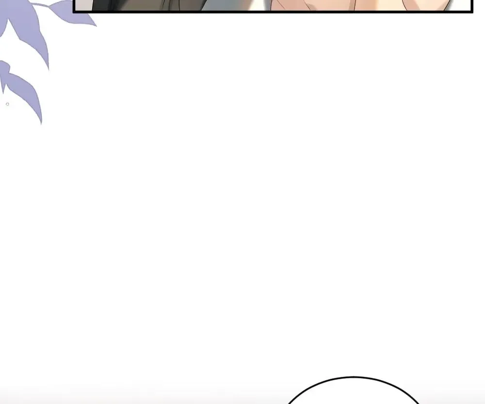 Handsome Guy Takes Over Systems Chapter 40 page 72 - 