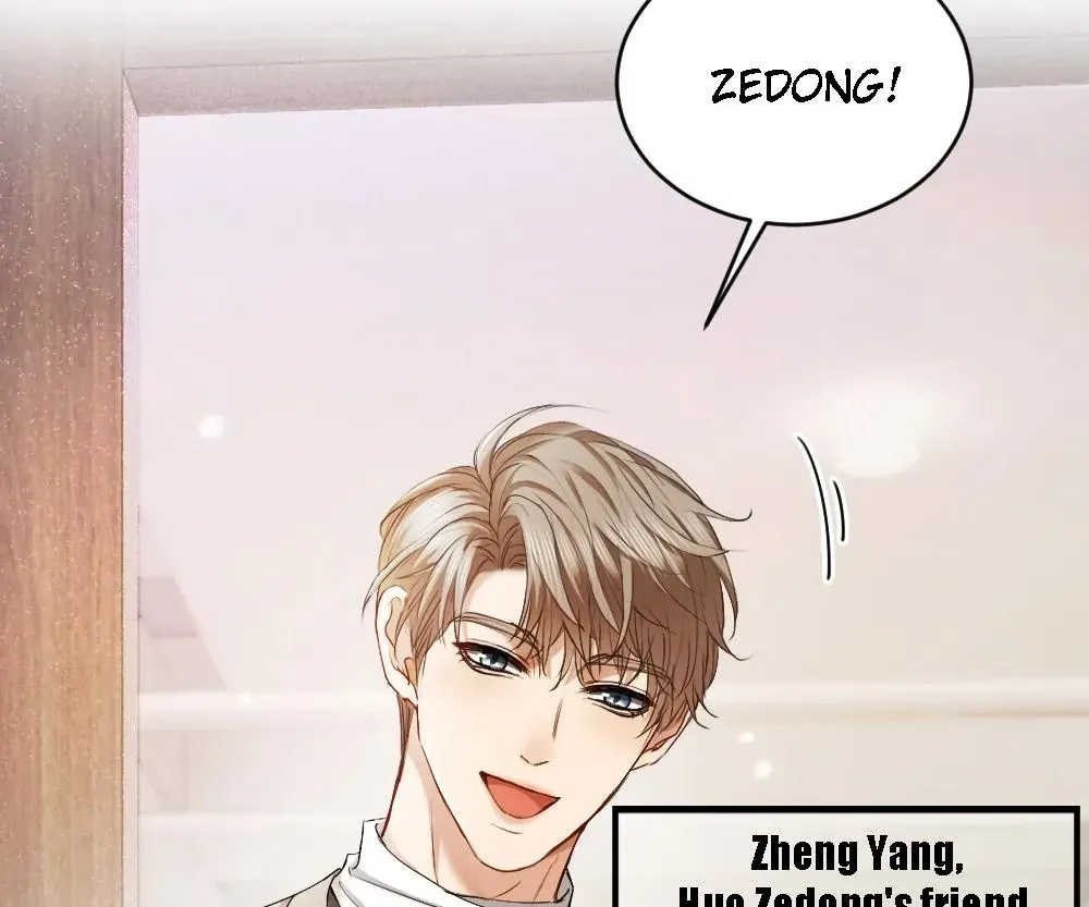 Handsome Guy Takes Over Systems Chapter 40 page 73 - 