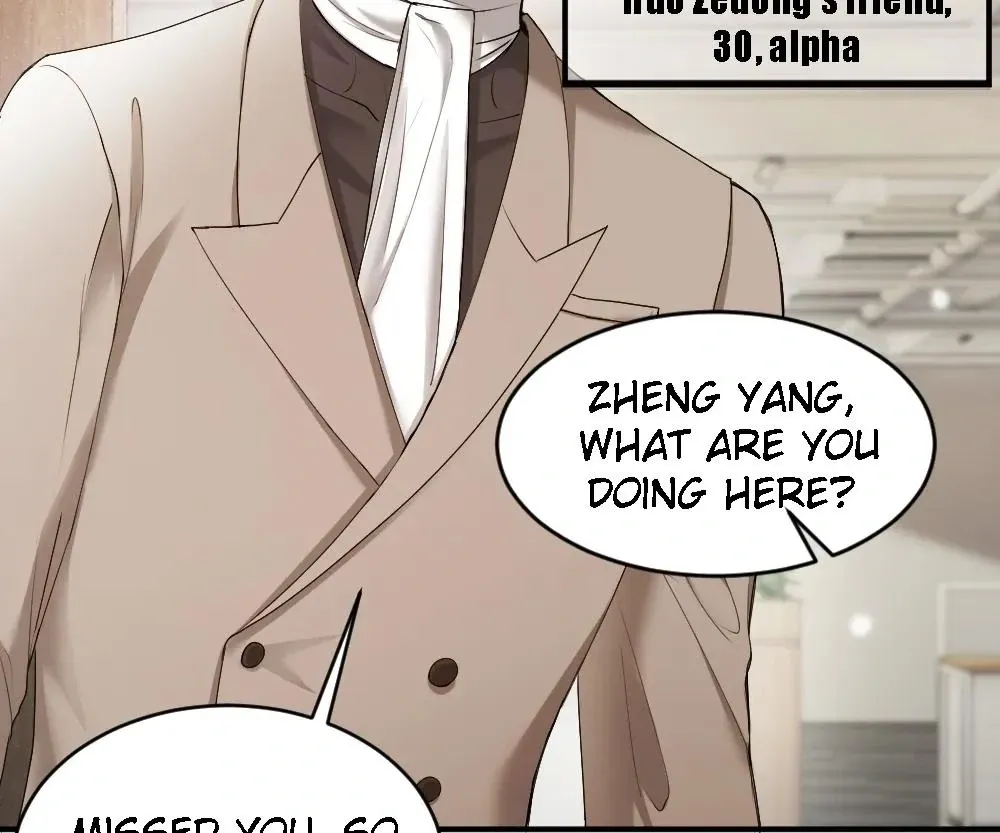 Handsome Guy Takes Over Systems Chapter 40 page 74 - 