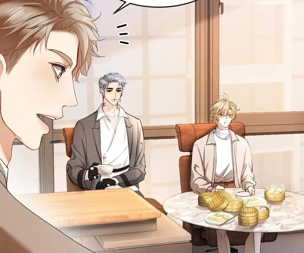 Handsome Guy Takes Over Systems Chapter 40 page 76 - 