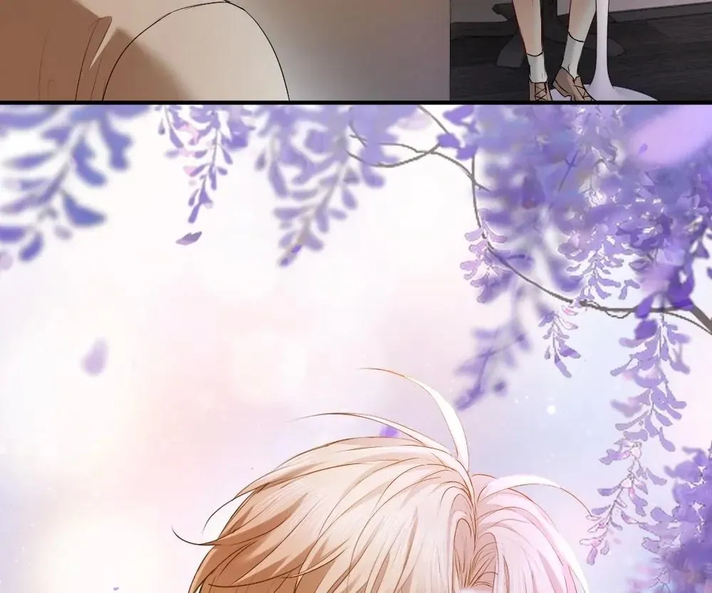 Handsome Guy Takes Over Systems Chapter 40 page 77 - 