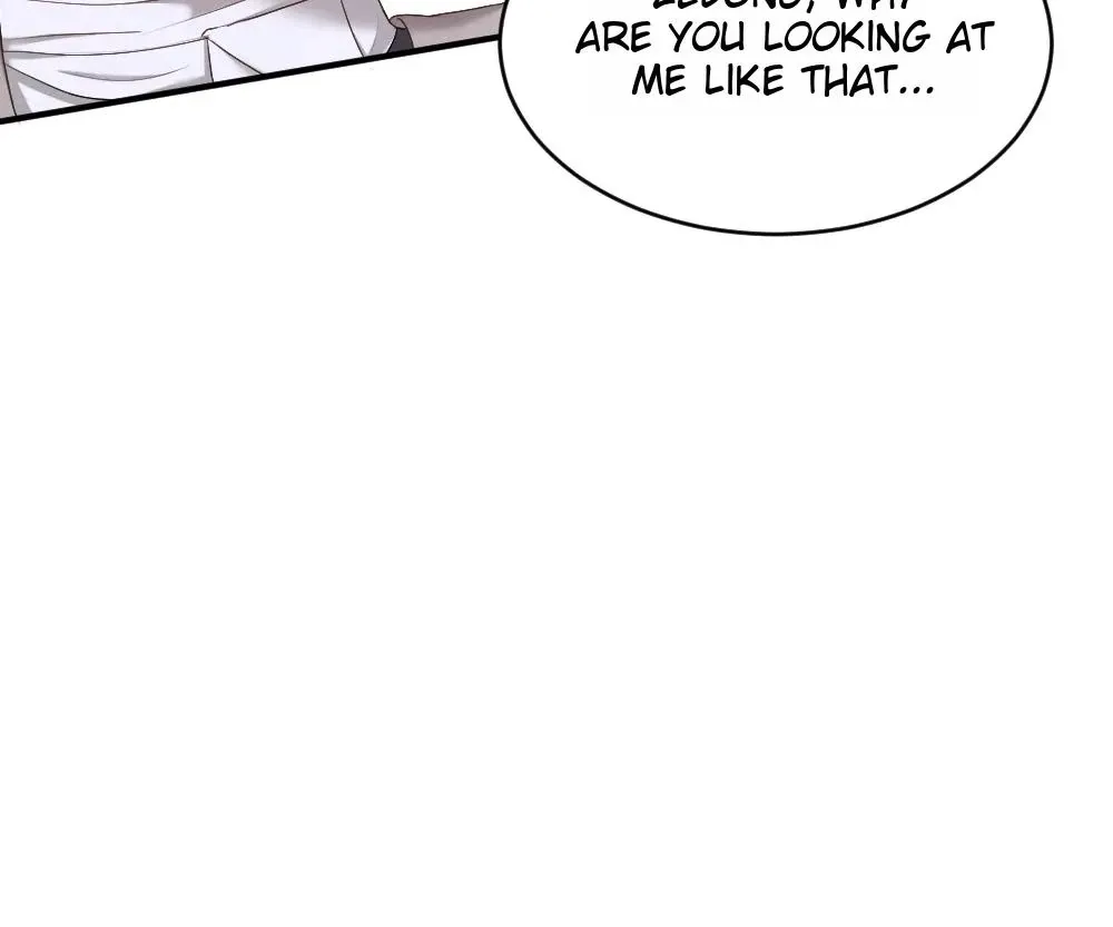 Handsome Guy Takes Over Systems Chapter 41 page 12 - 