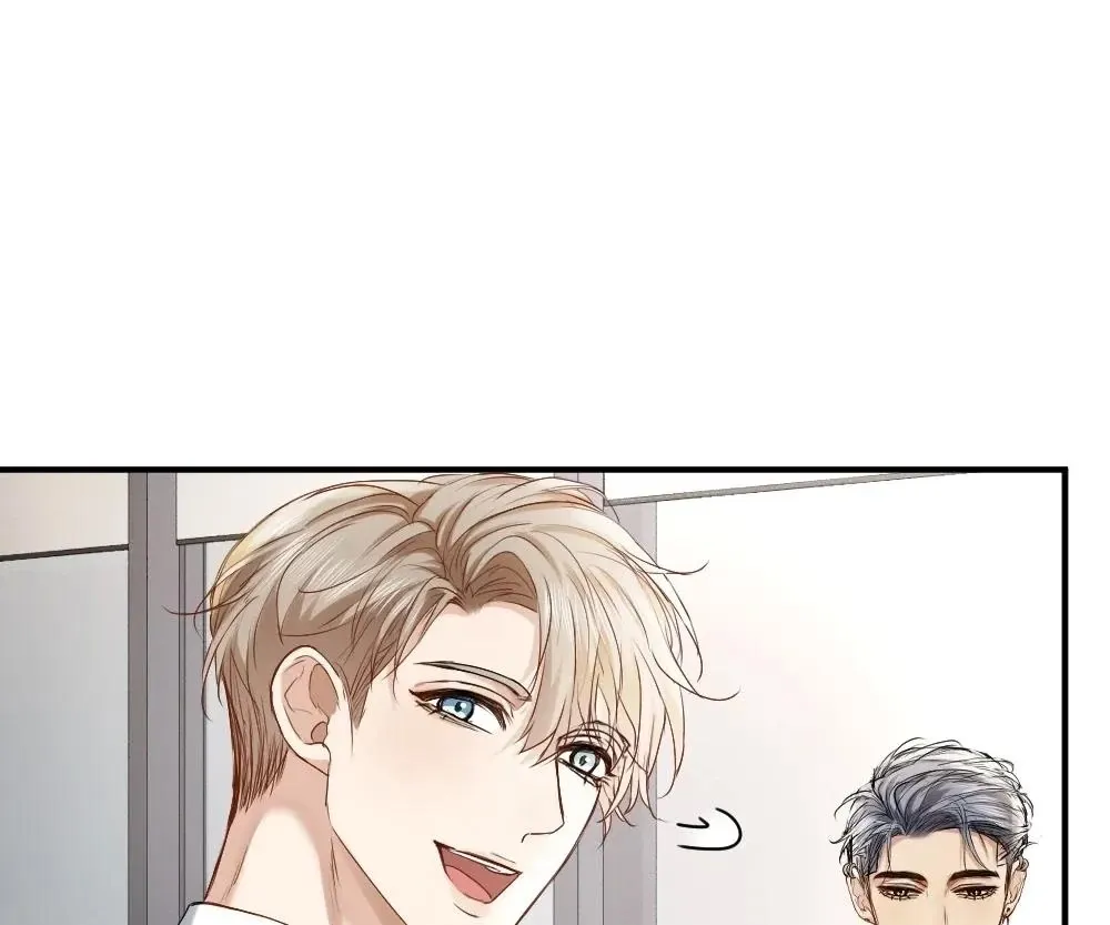 Handsome Guy Takes Over Systems Chapter 41 page 21 - 