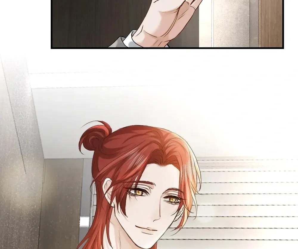 Handsome Guy Takes Over Systems Chapter 41 page 23 - 