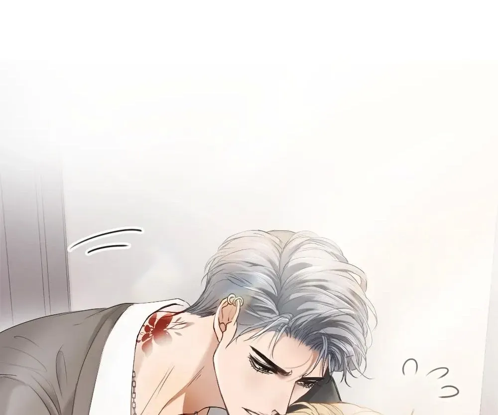 Handsome Guy Takes Over Systems Chapter 41 page 56 - 