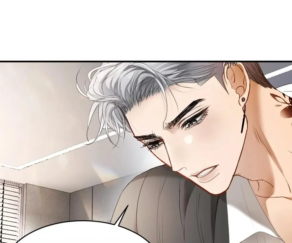 Handsome Guy Takes Over Systems Chapter 41 page 64 - 