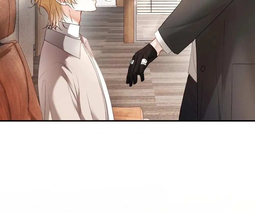 Handsome Guy Takes Over Systems Chapter 41 page 69 - 