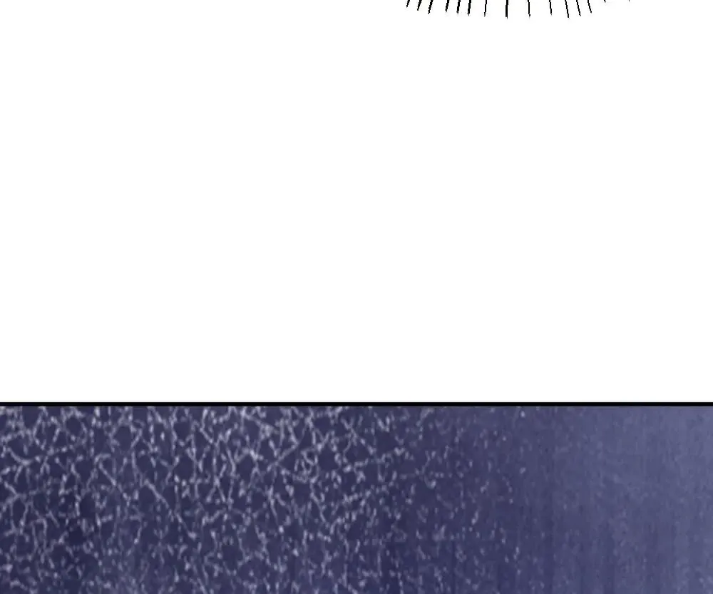 Handsome Guy Takes Over Systems Chapter 42 page 34 - 
