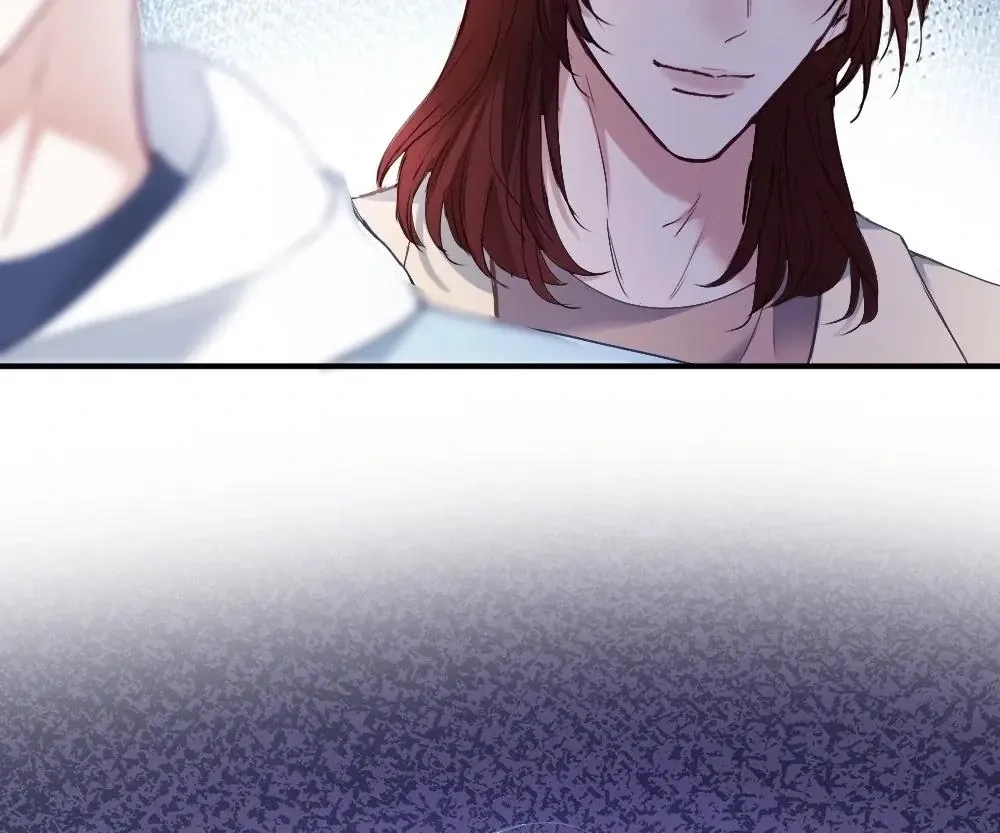 Handsome Guy Takes Over Systems Chapter 42 page 53 - 