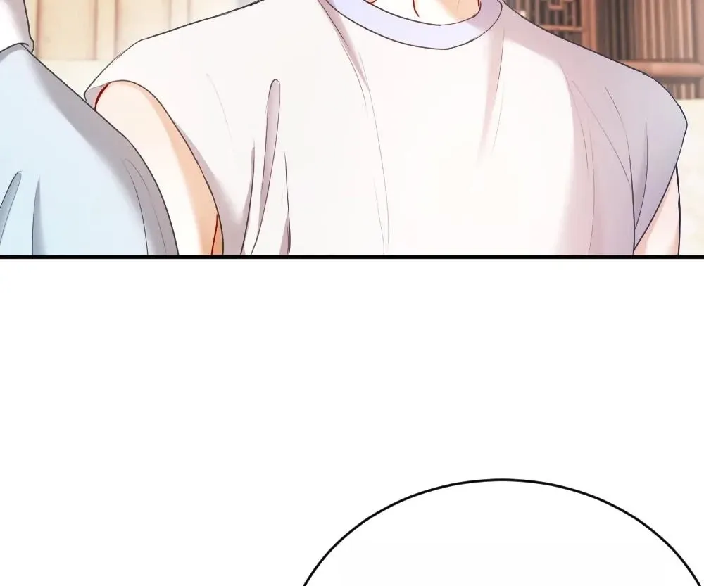 Handsome Guy Takes Over Systems Chapter 42 page 77 - 