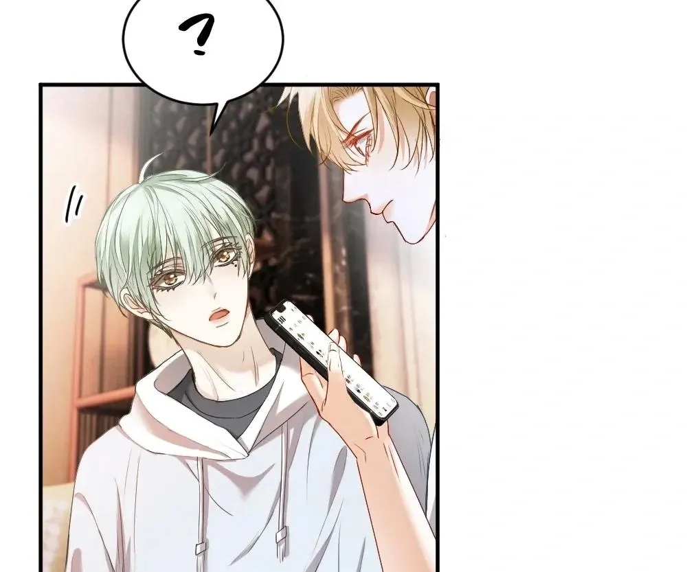 Handsome Guy Takes Over Systems Chapter 42 page 86 - 