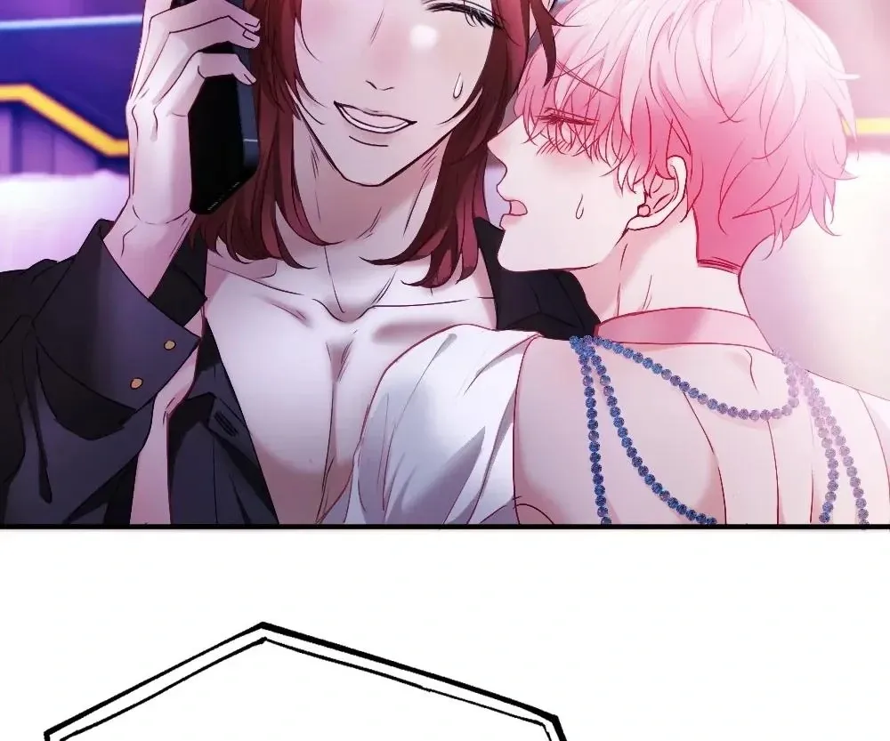 Handsome Guy Takes Over Systems Chapter 43 page 14 - 