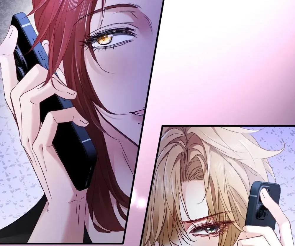 Handsome Guy Takes Over Systems Chapter 43 page 18 - 