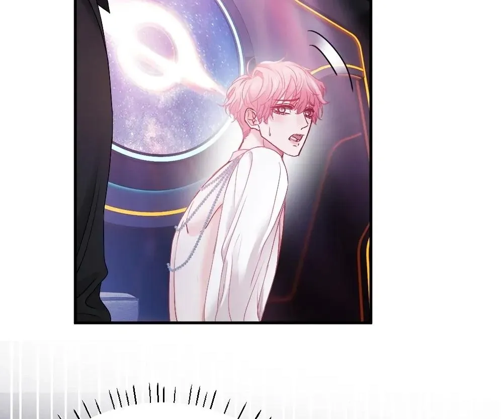 Handsome Guy Takes Over Systems Chapter 43 page 23 - 