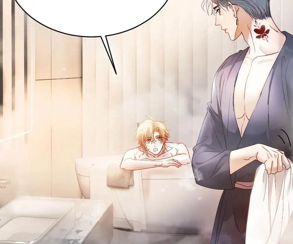 Handsome Guy Takes Over Systems Chapter 43 page 28 - 