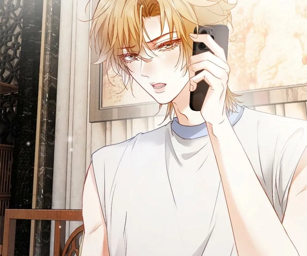 Handsome Guy Takes Over Systems Chapter 43 page 4 - 