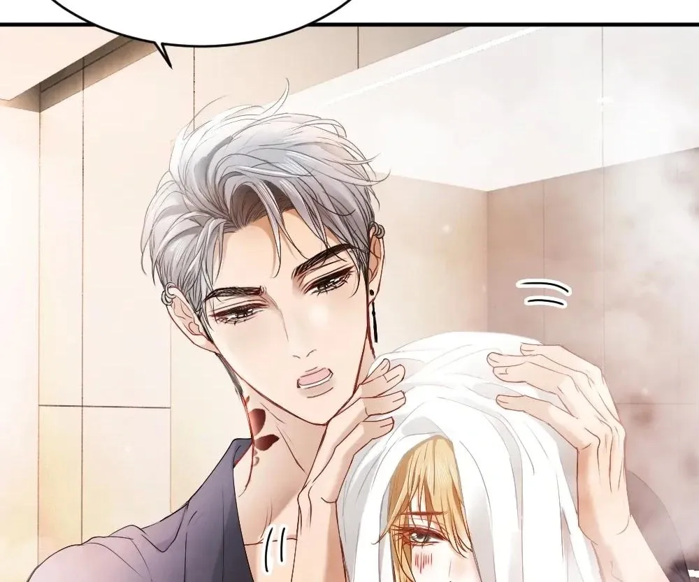 Handsome Guy Takes Over Systems Chapter 43 page 34 - 