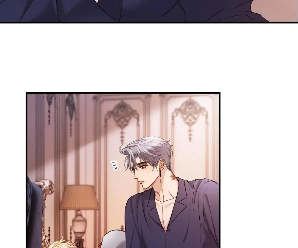 Handsome Guy Takes Over Systems Chapter 43 page 60 - 