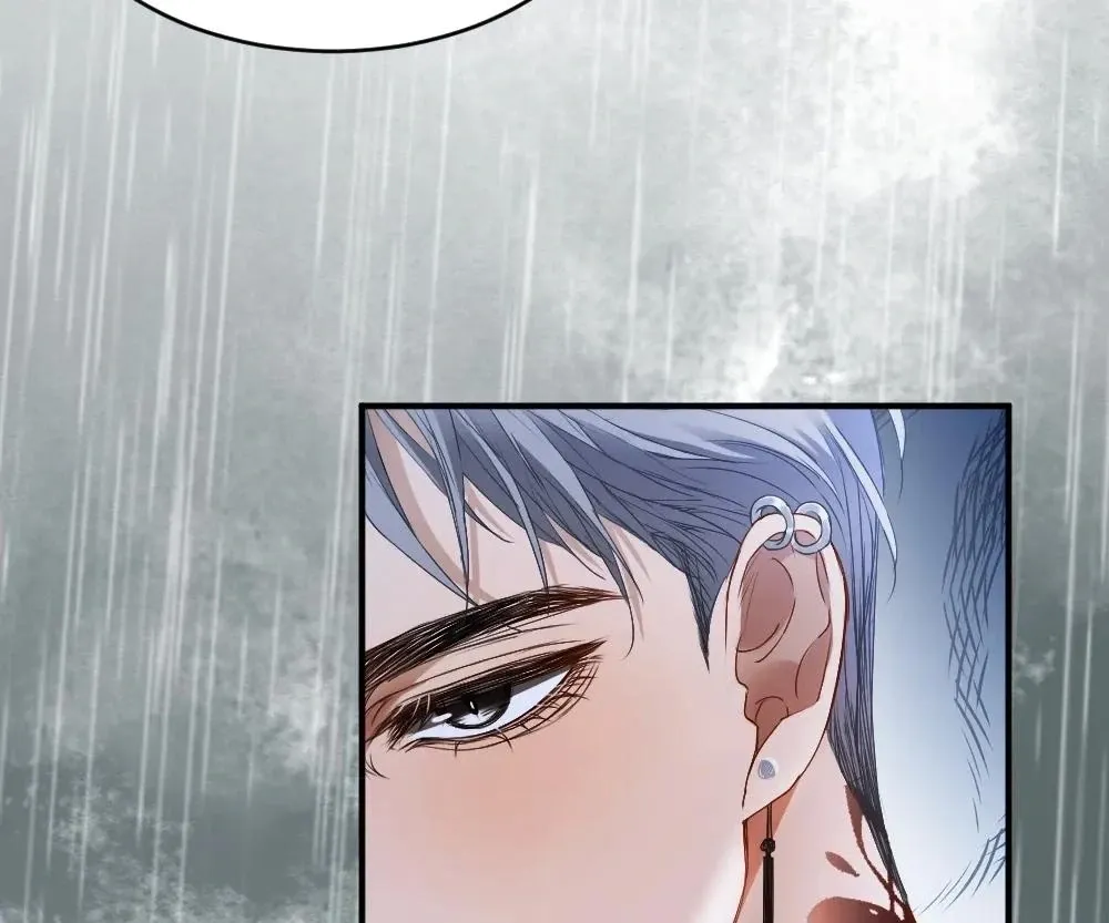 Handsome Guy Takes Over Systems Chapter 43 page 79 - 