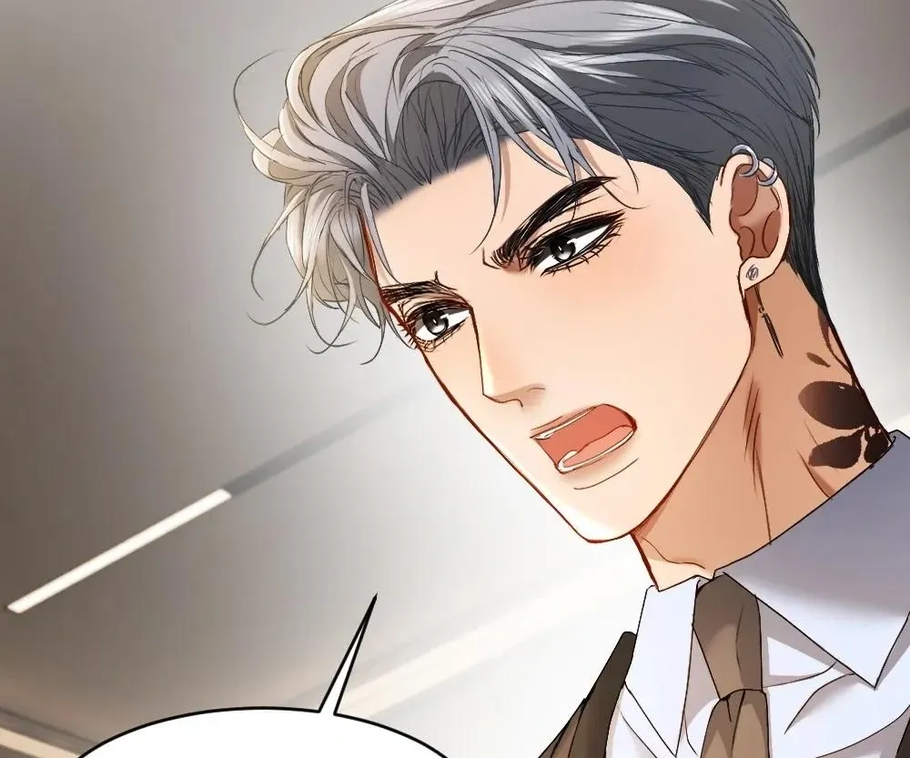 Handsome Guy Takes Over Systems Chapter 43 page 88 - 
