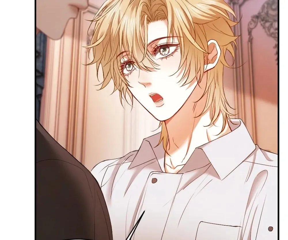 Handsome Guy Takes Over Systems Chapter 44 page 15 - 