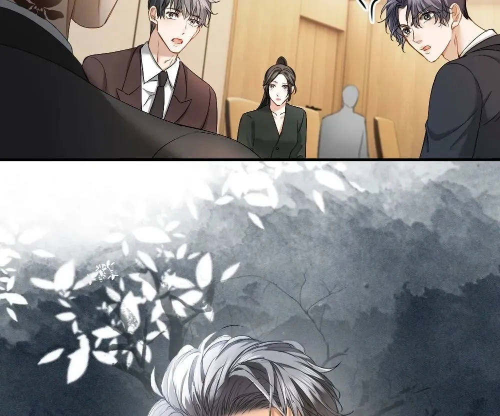 Handsome Guy Takes Over Systems Chapter 44 page 25 - 