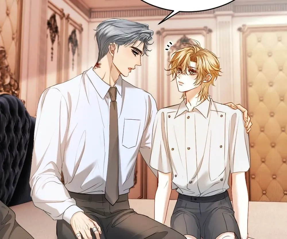Handsome Guy Takes Over Systems Chapter 44 page 32 - 