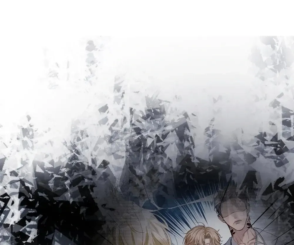 Handsome Guy Takes Over Systems Chapter 44 page 39 - 